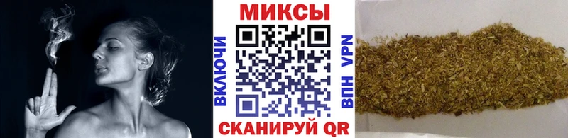 БУТИРАТ бутандиол  ОМГ ОМГ ТОР  Вельск 
