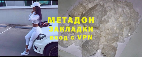 спайс Бабаево