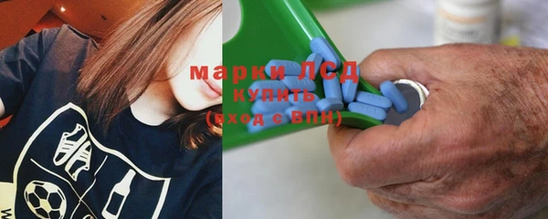 героин Аша