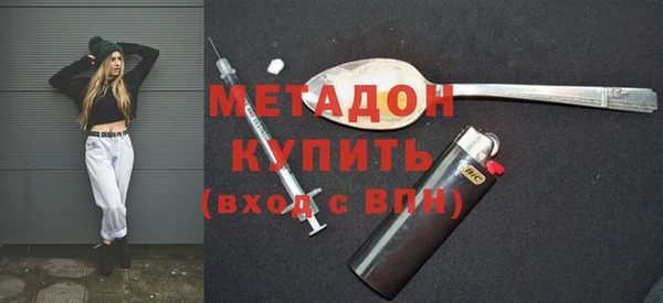 2c-b Белокуриха