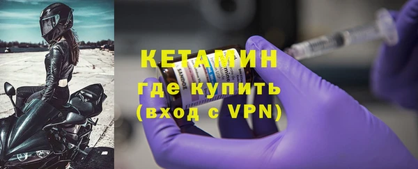 COCAINE Белоозёрский
