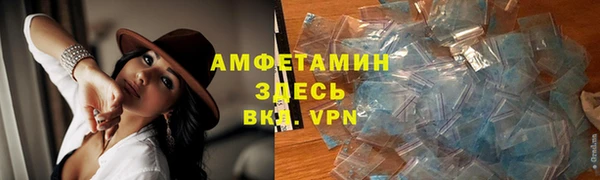 COCAINE Белоозёрский