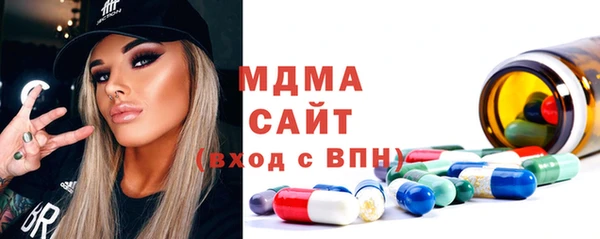 2c-b Белокуриха