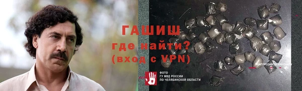 СК Ахтубинск