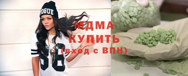 COCAINE Белоозёрский