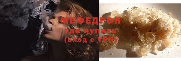 COCAINE Белоозёрский