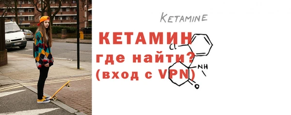 COCAINE Белоозёрский