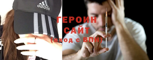 COCAINE Баксан
