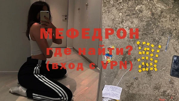 2c-b Белокуриха
