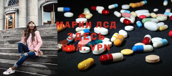 COCAINE Белоозёрский