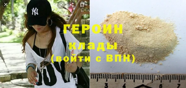 СК Ахтубинск