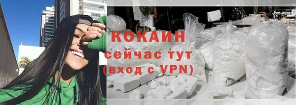 СК Ахтубинск