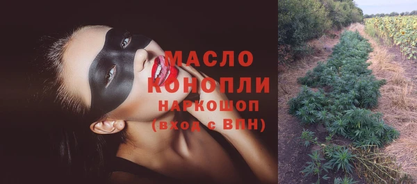 героин Аша
