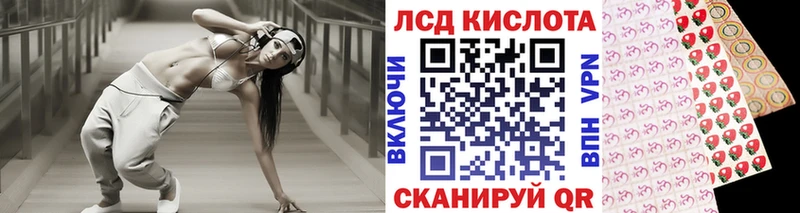 Марки NBOMe 1500мкг  Вельск 