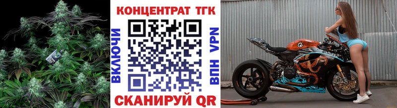 ТГК THC oil  сколько стоит  Вельск 